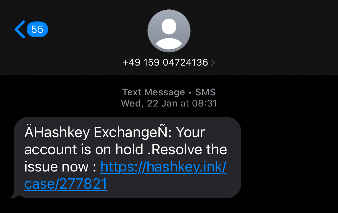 Hashkey Phishing Text Message Hashkey Phishing Text Message